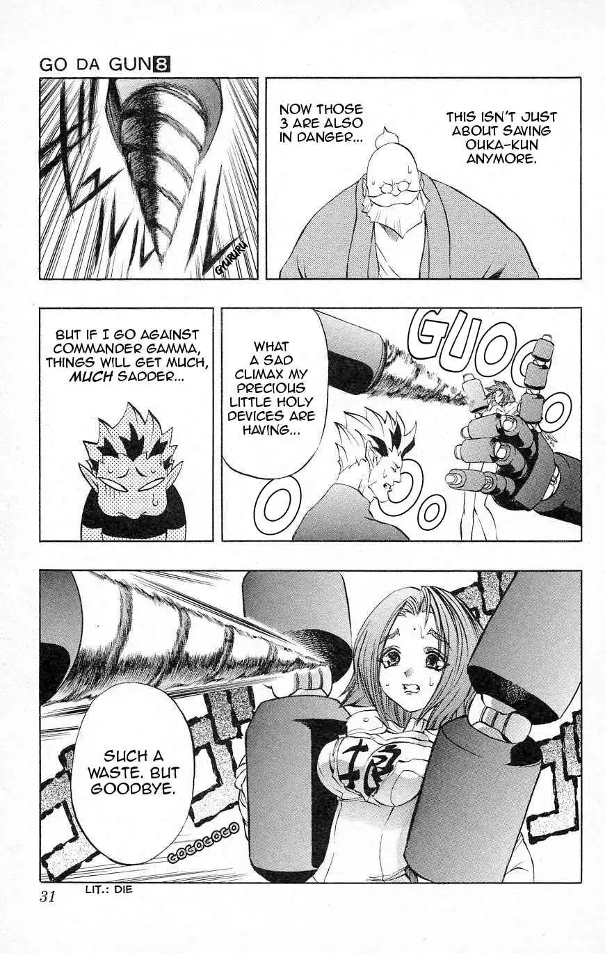 Go Da Gun Chapter 26 30